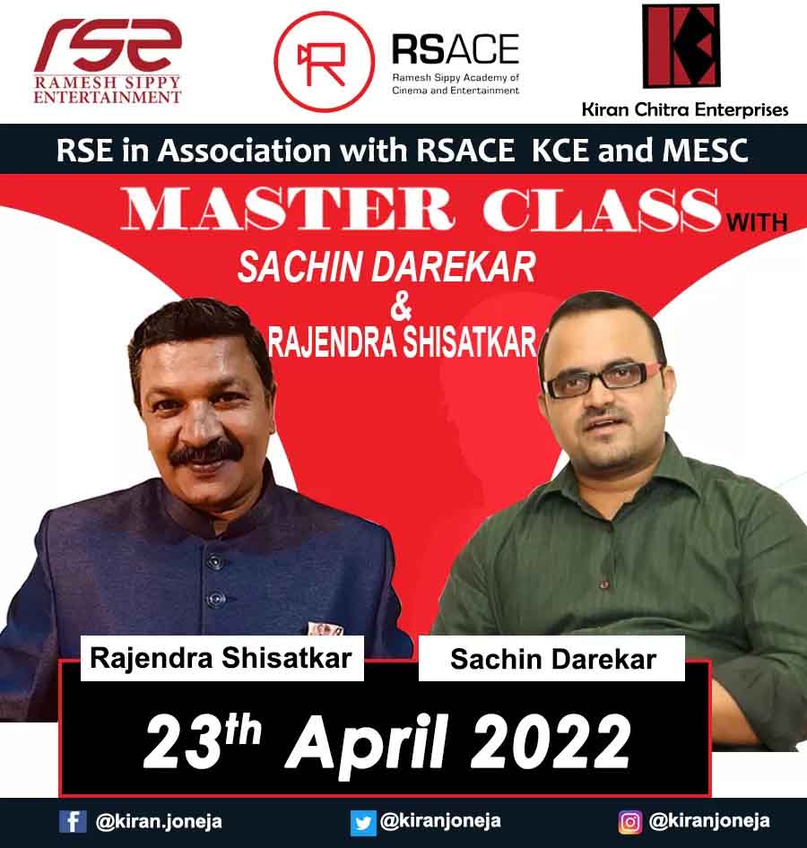 Events RSACE